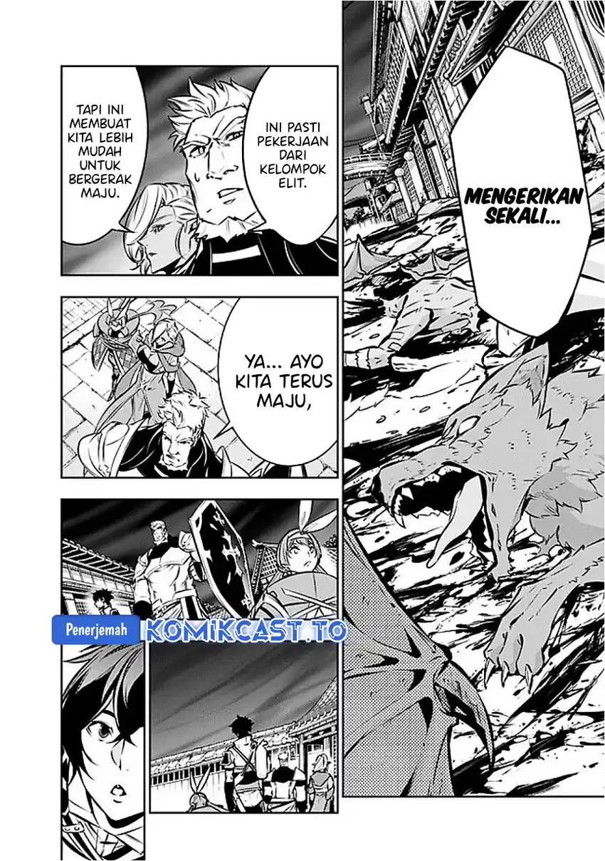 Shijou Saikyou no Mahou Kenshi, F Rank Boukensha ni Tensei Suru Chapter 130 Gambar 15