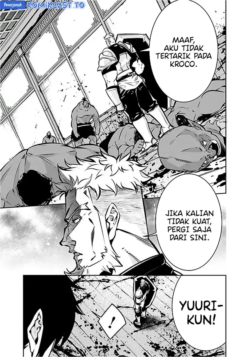 Shijou Saikyou no Mahou Kenshi, F Rank Boukensha ni Tensei Suru Chapter 131 Gambar 14