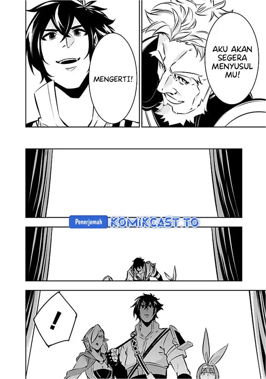 Shijou Saikyou no Mahou Kenshi, F Rank Boukensha ni Tensei Suru Chapter 131 Gambar 15