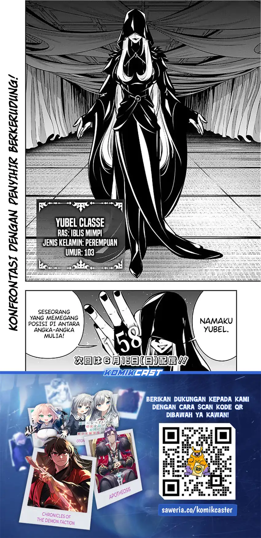 Shijou Saikyou no Mahou Kenshi, F Rank Boukensha ni Tensei Suru Chapter 131 Gambar 17