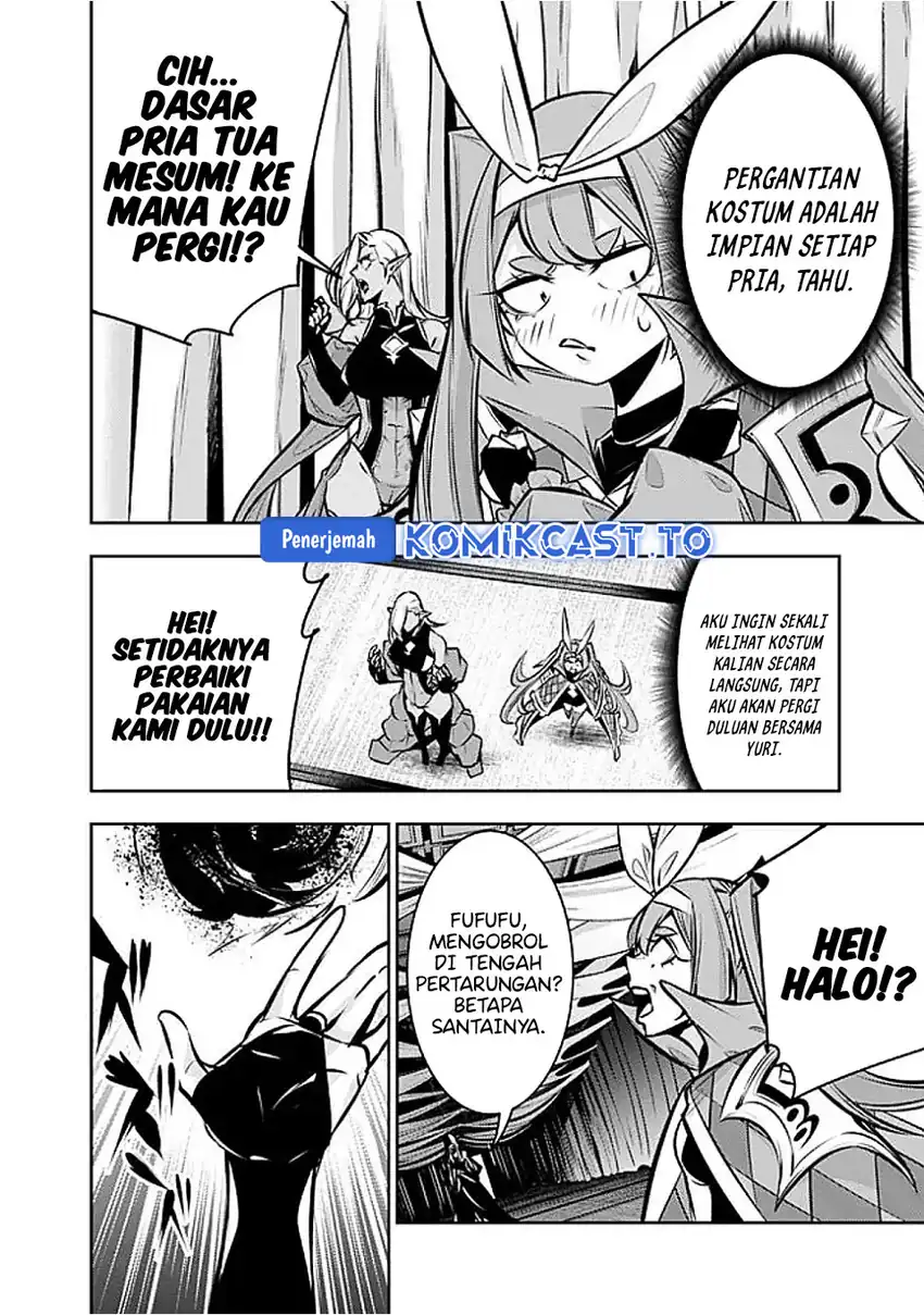 Shijou Saikyou no Mahou Kenshi, F Rank Boukensha ni Tensei Suru Chapter 132 Gambar 11