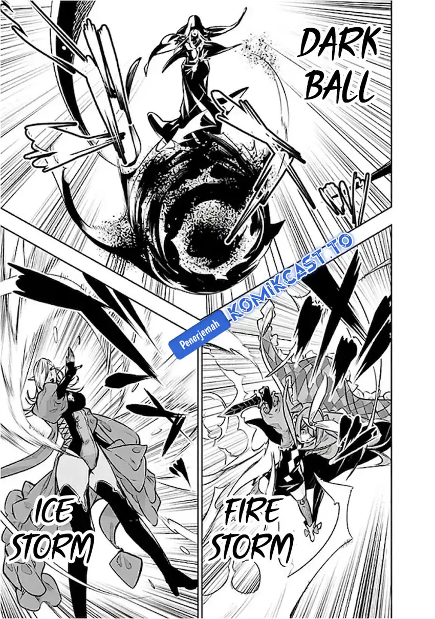 Shijou Saikyou no Mahou Kenshi, F Rank Boukensha ni Tensei Suru Chapter 132 Gambar 12