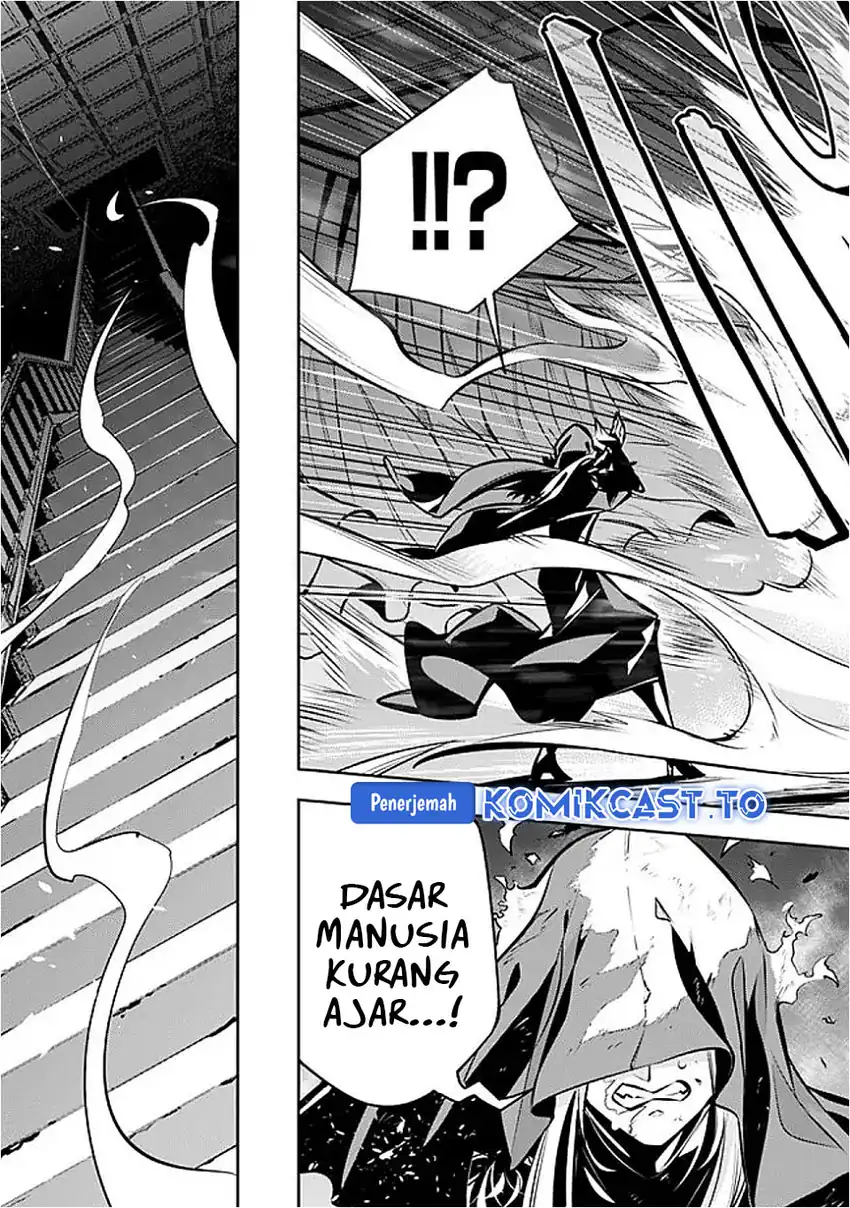 Shijou Saikyou no Mahou Kenshi, F Rank Boukensha ni Tensei Suru Chapter 132 Gambar 13