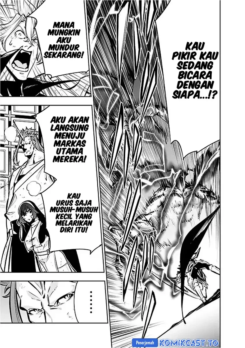 Shijou Saikyou no Mahou Kenshi, F Rank Boukensha ni Tensei Suru Chapter 132 Gambar 16
