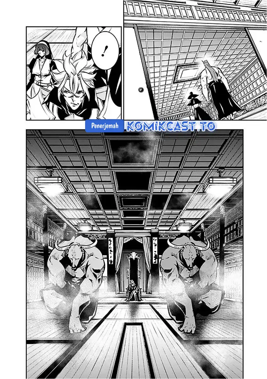 Shijou Saikyou no Mahou Kenshi, F Rank Boukensha ni Tensei Suru Chapter 132 Gambar 17