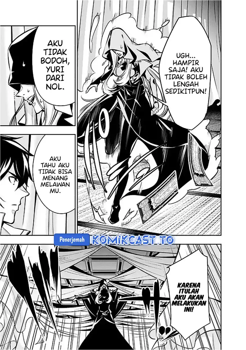 Shijou Saikyou no Mahou Kenshi, F Rank Boukensha ni Tensei Suru Chapter 132 Gambar 4