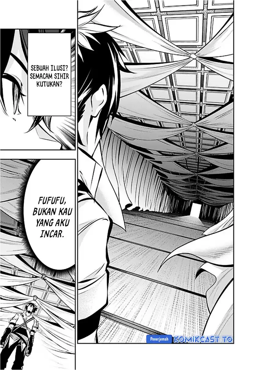 Shijou Saikyou no Mahou Kenshi, F Rank Boukensha ni Tensei Suru Chapter 132 Gambar 6