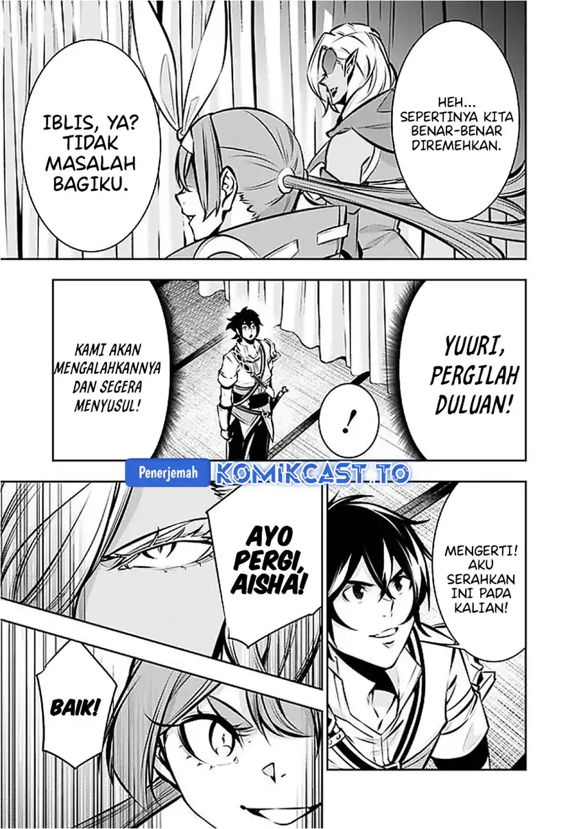 Shijou Saikyou no Mahou Kenshi, F Rank Boukensha ni Tensei Suru Chapter 132 Gambar 8