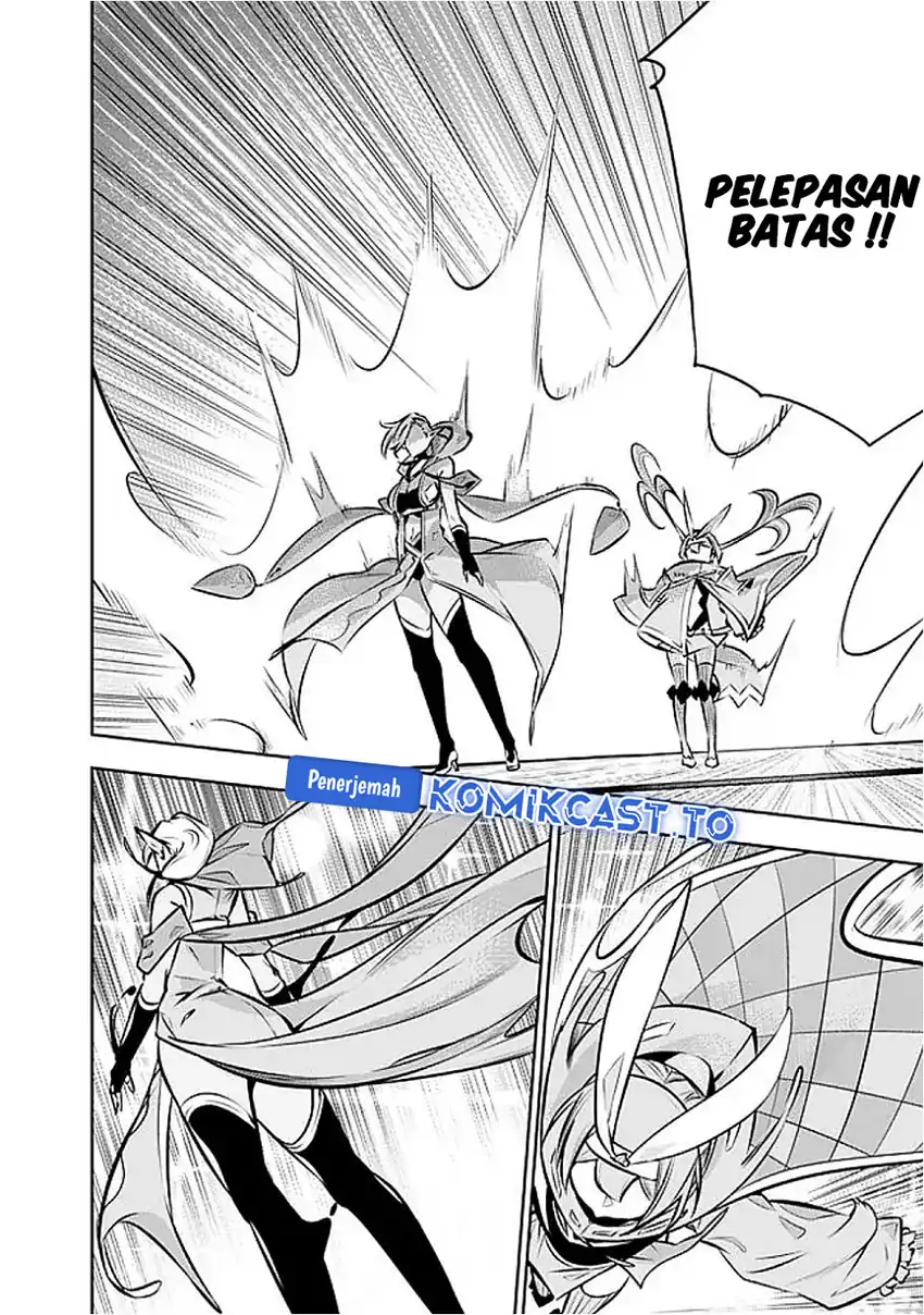 Shijou Saikyou no Mahou Kenshi, F Rank Boukensha ni Tensei Suru Chapter 132 Gambar 9