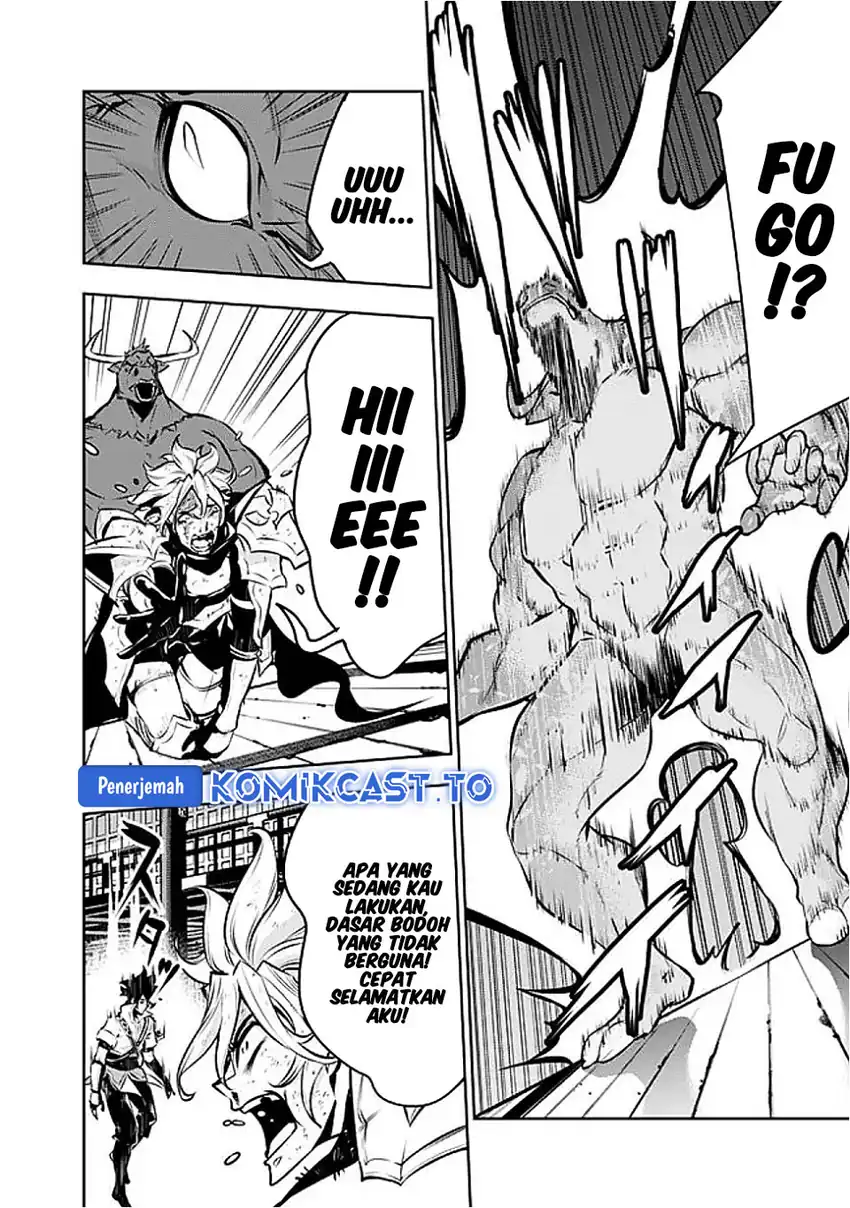 Shijou Saikyou no Mahou Kenshi, F Rank Boukensha ni Tensei Suru Chapter 133 Gambar 13