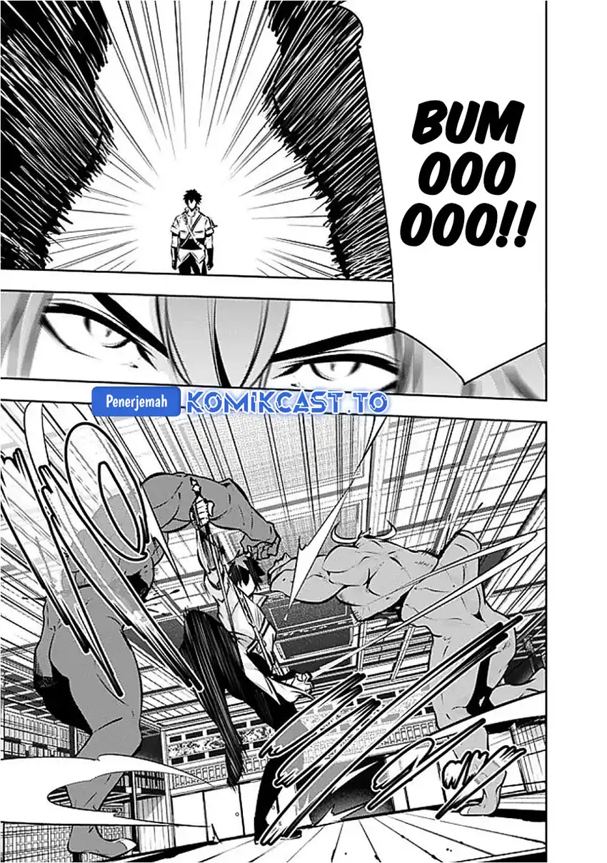 Shijou Saikyou no Mahou Kenshi, F Rank Boukensha ni Tensei Suru Chapter 133 Gambar 16