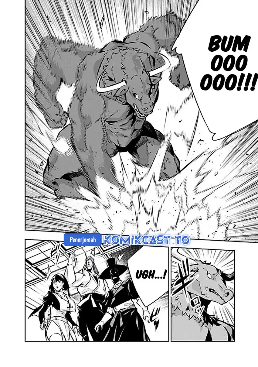 Shijou Saikyou no Mahou Kenshi, F Rank Boukensha ni Tensei Suru Chapter 133 Gambar 7