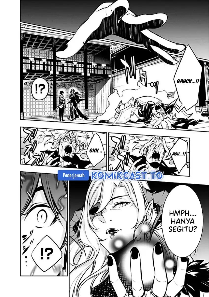 Shijou Saikyou no Mahou Kenshi, F Rank Boukensha ni Tensei Suru Chapter 134 Gambar 3