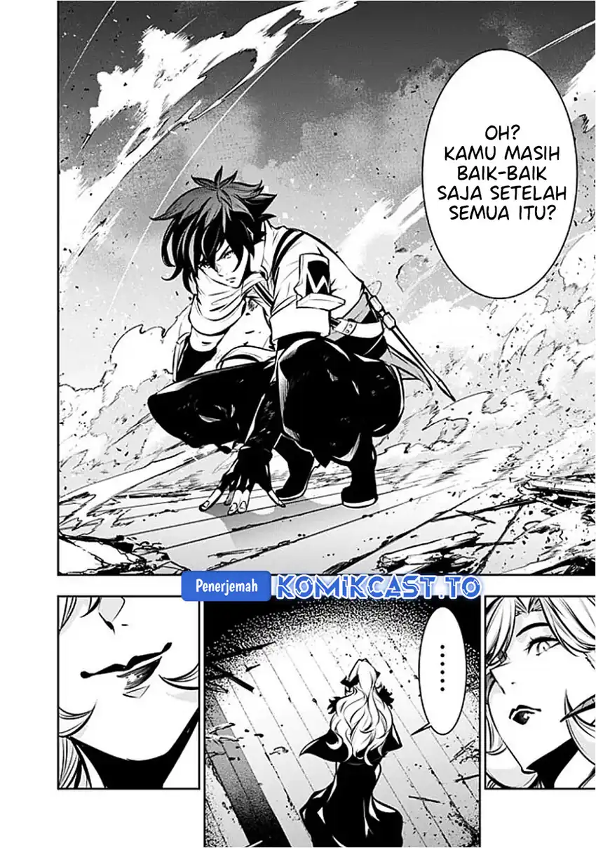 Shijou Saikyou no Mahou Kenshi, F Rank Boukensha ni Tensei Suru Chapter 134 Gambar 9