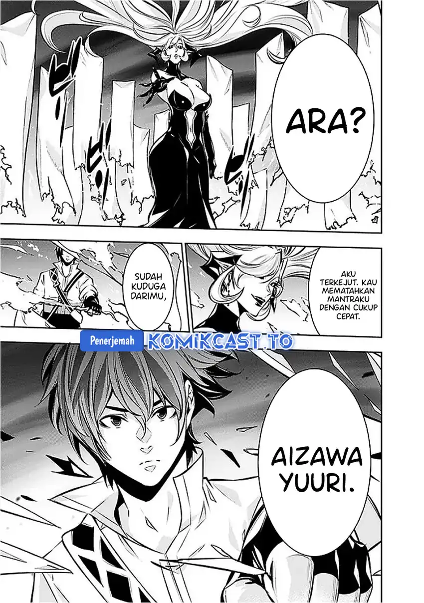 Shijou Saikyou no Mahou Kenshi, F Rank Boukensha ni Tensei Suru Chapter 135 Gambar 12