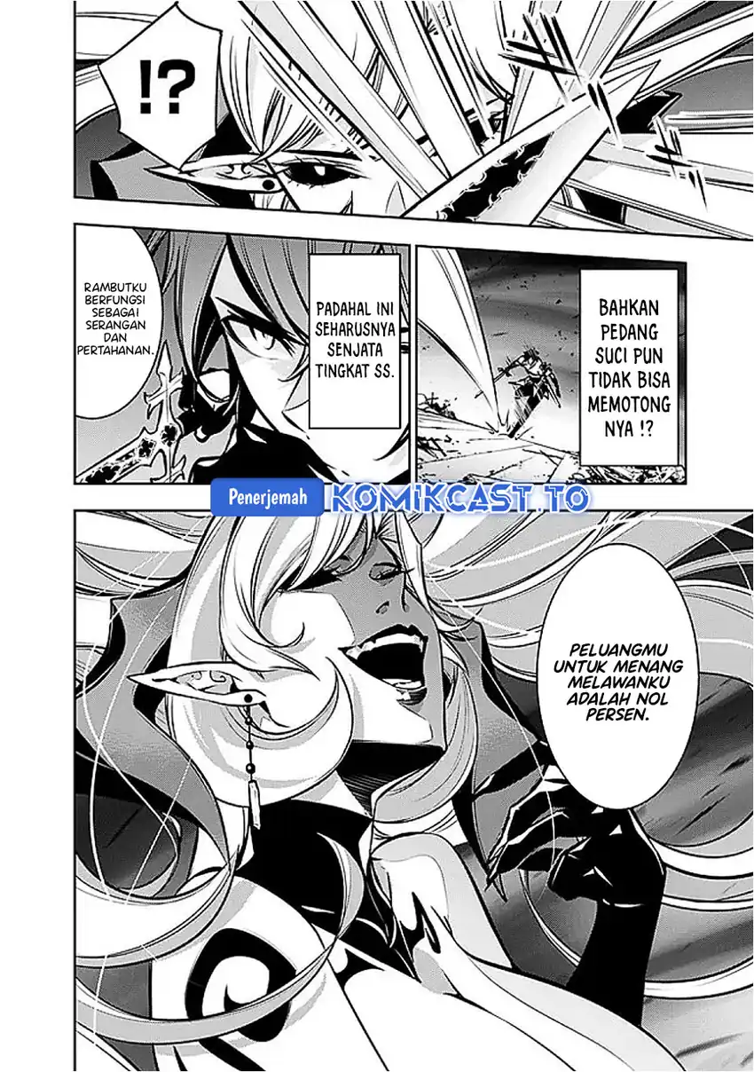 Shijou Saikyou no Mahou Kenshi, F Rank Boukensha ni Tensei Suru Chapter 135 Gambar 15