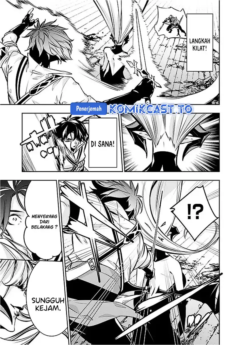 Shijou Saikyou no Mahou Kenshi, F Rank Boukensha ni Tensei Suru Chapter 135 Gambar 16