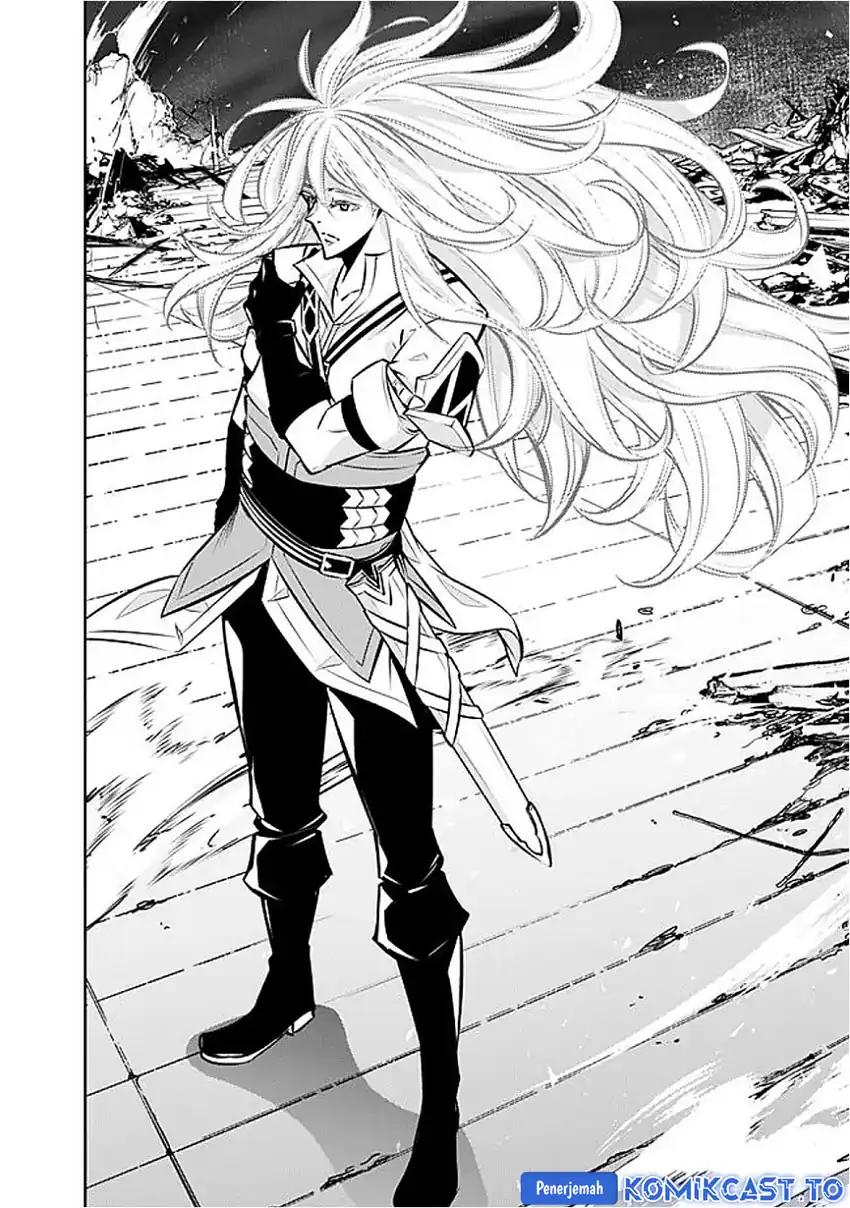 Shijou Saikyou no Mahou Kenshi, F Rank Boukensha ni Tensei Suru Chapter 136 Gambar 11