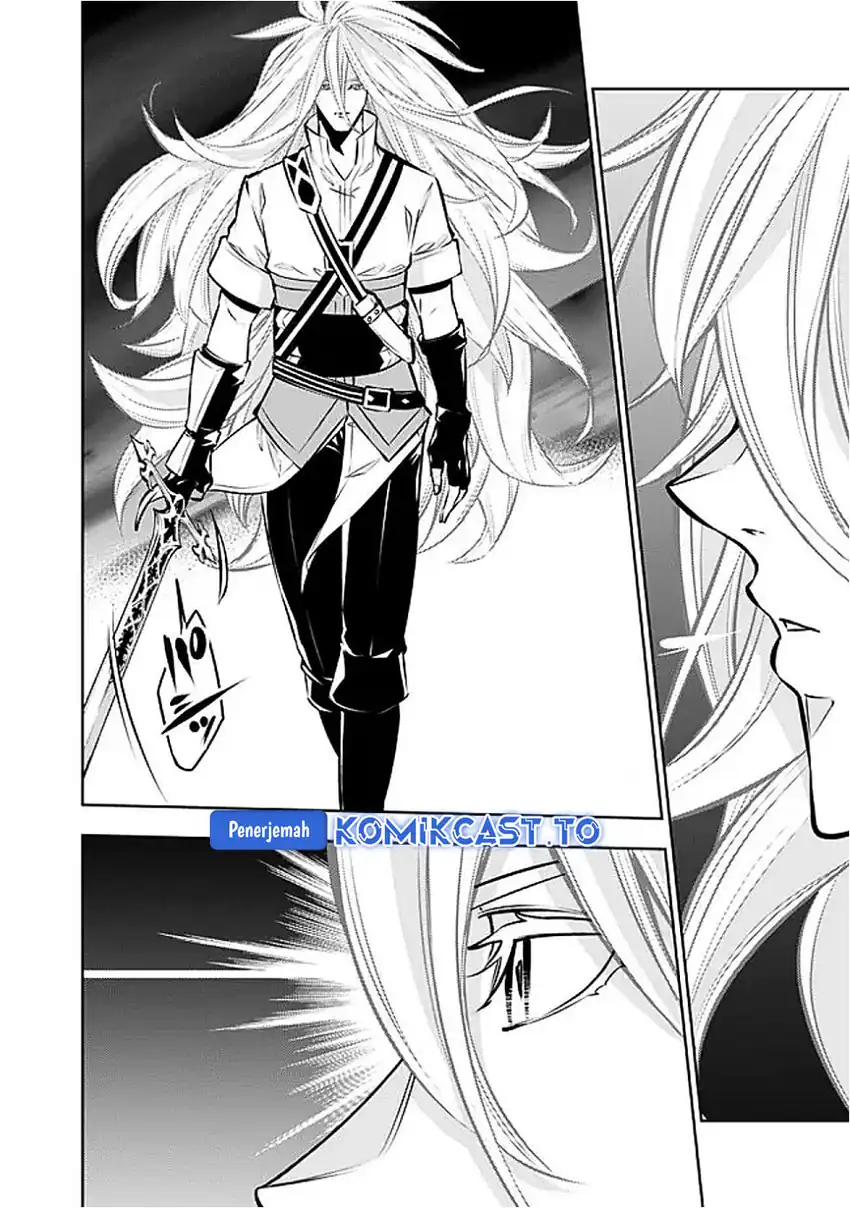 Shijou Saikyou no Mahou Kenshi, F Rank Boukensha ni Tensei Suru Chapter 136 Gambar 17