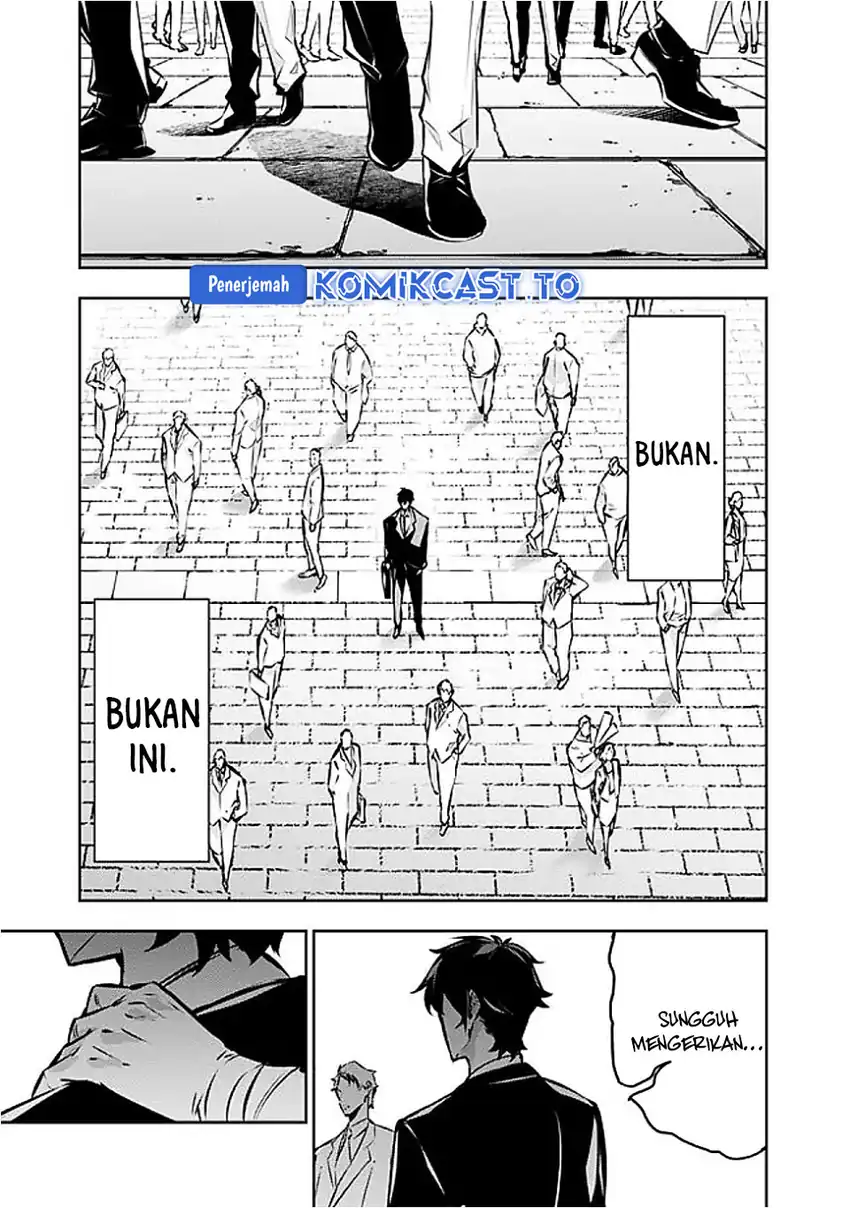 Shijou Saikyou no Mahou Kenshi, F Rank Boukensha ni Tensei Suru Chapter 136 Gambar 4