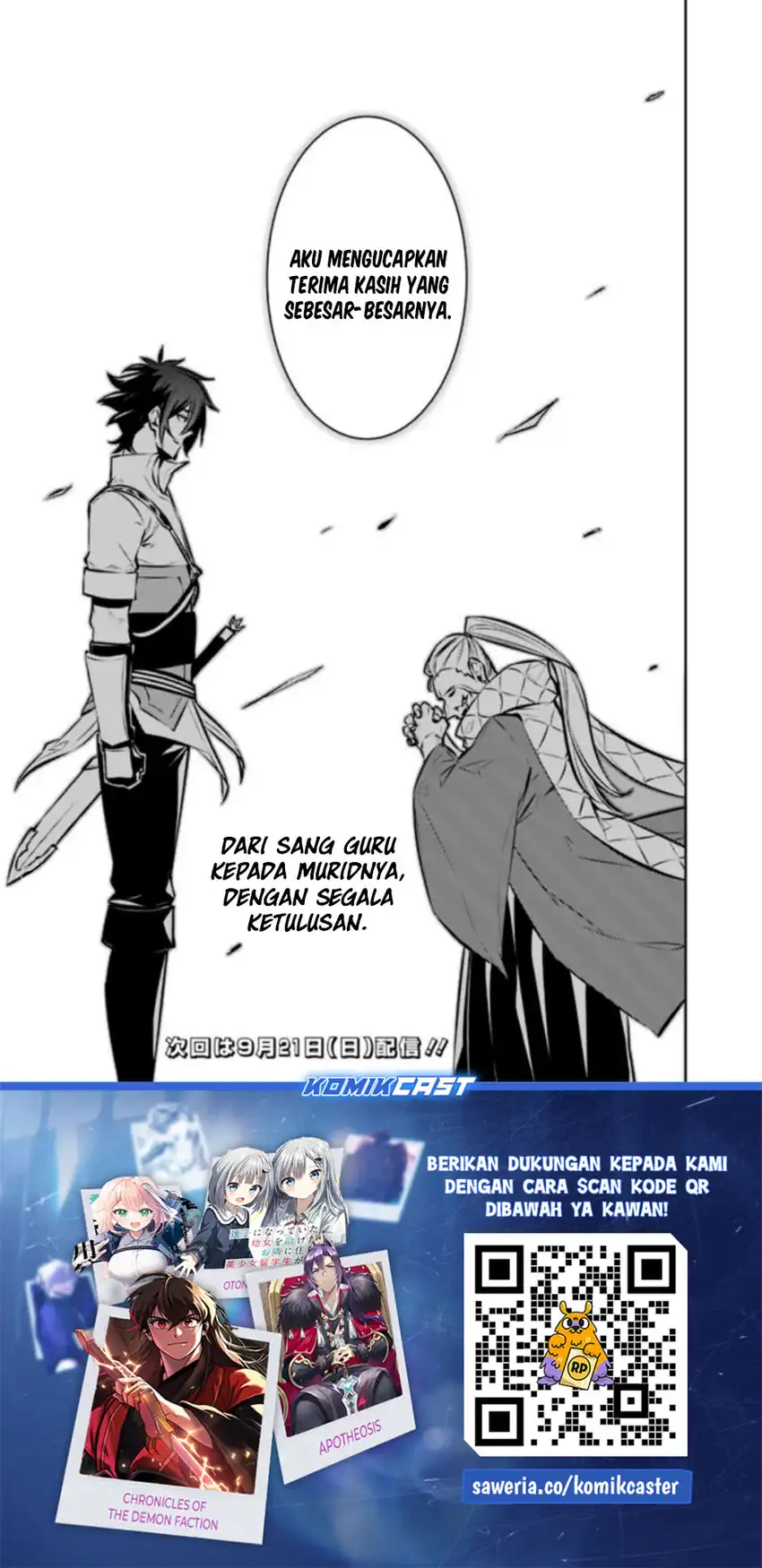 Shijou Saikyou no Mahou Kenshi, F Rank Boukensha ni Tensei Suru Chapter 137 Gambar 16