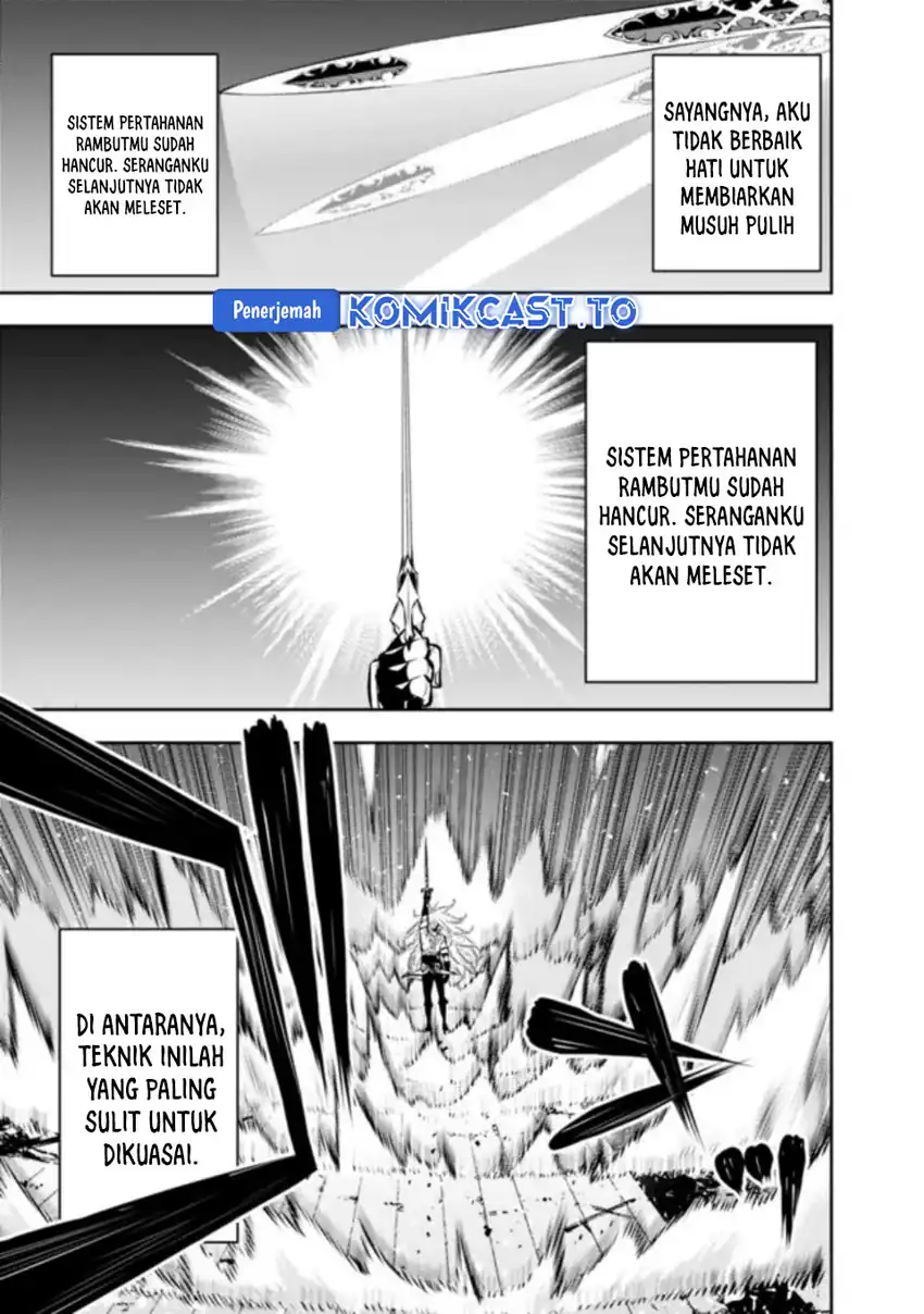 Shijou Saikyou no Mahou Kenshi, F Rank Boukensha ni Tensei Suru Chapter 137 Gambar 8