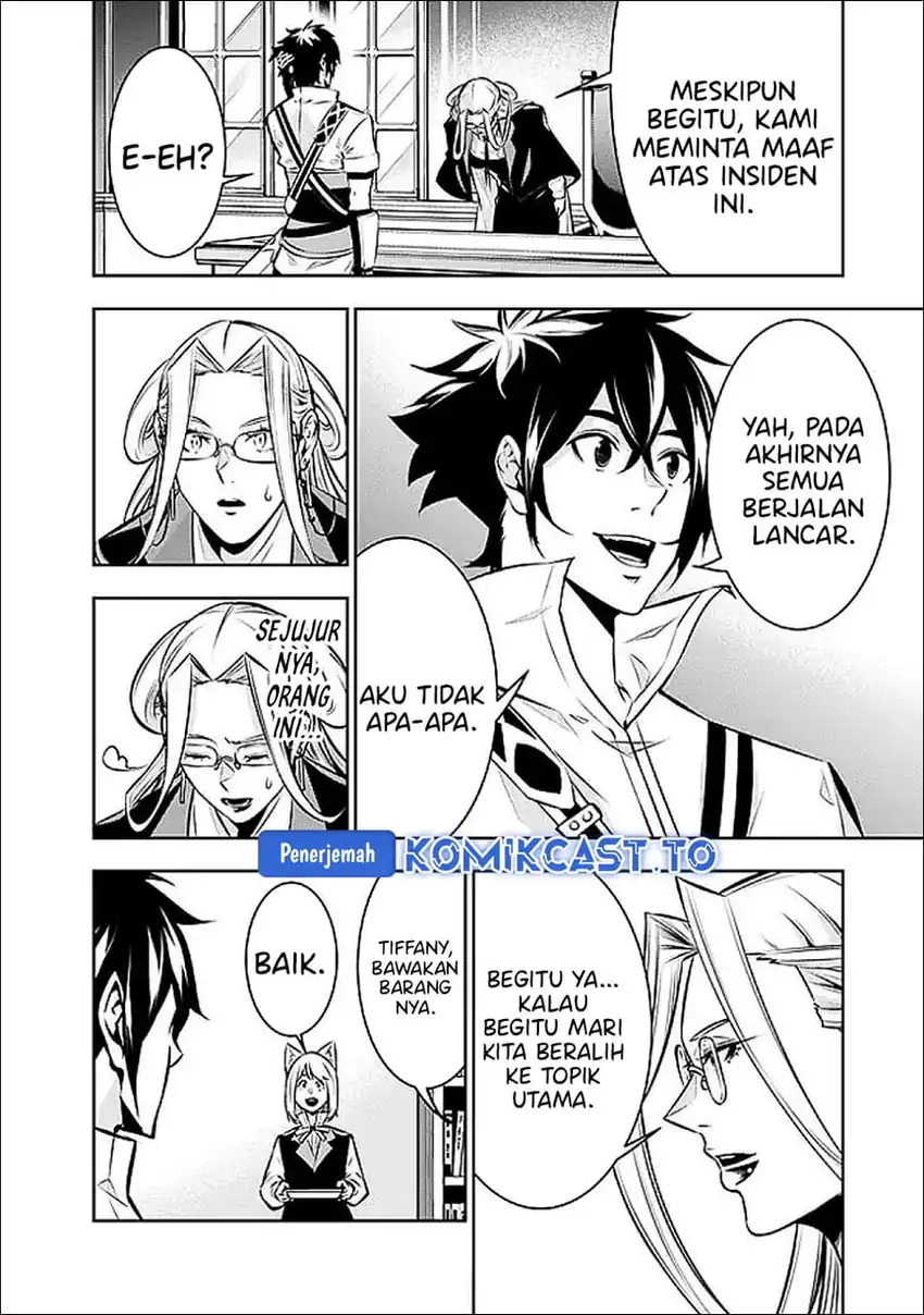 Shijou Saikyou no Mahou Kenshi, F Rank Boukensha ni Tensei Suru Chapter 139 Gambar 5