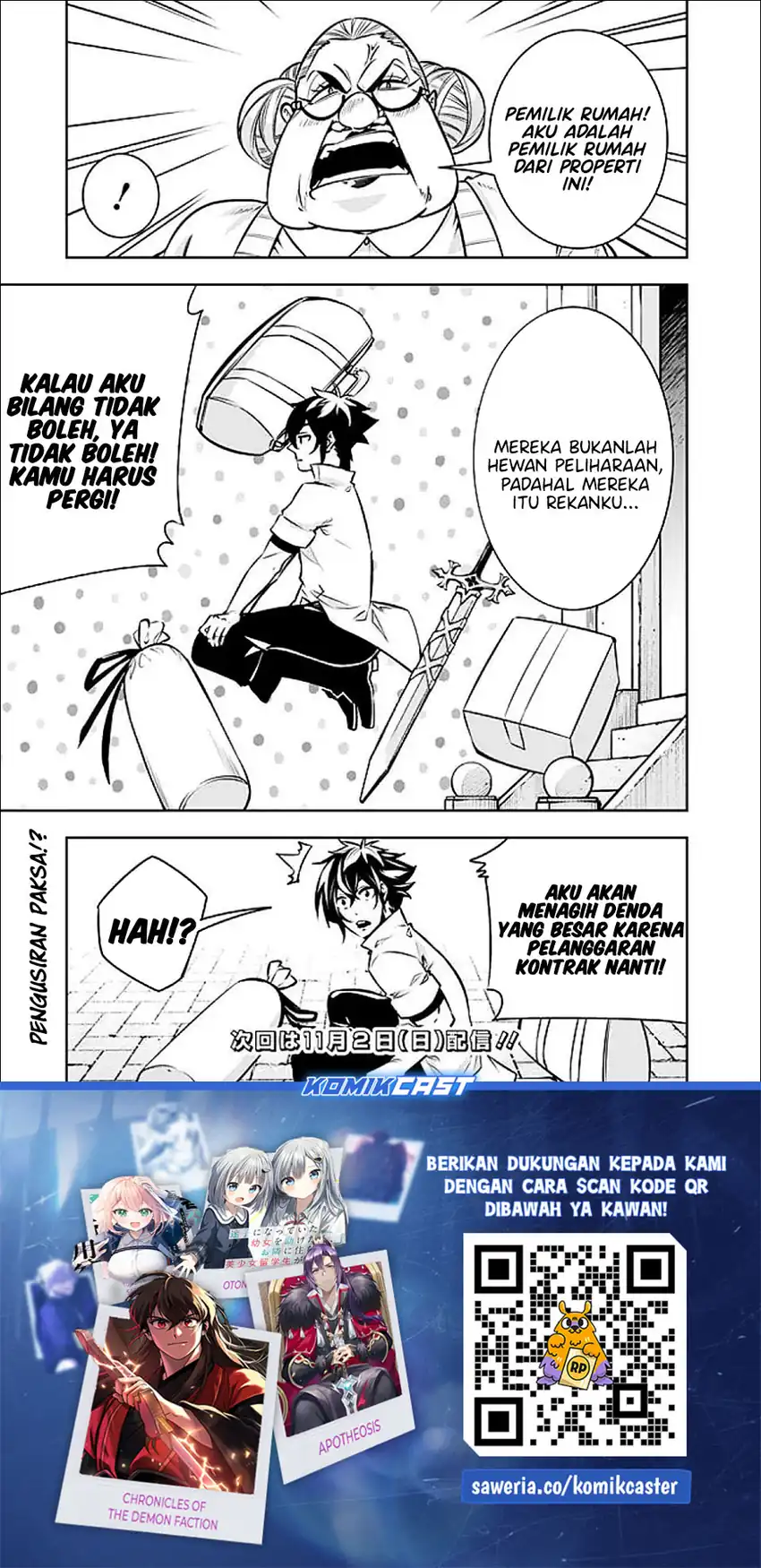 Shijou Saikyou no Mahou Kenshi, F Rank Boukensha ni Tensei Suru Chapter 140 Gambar 15