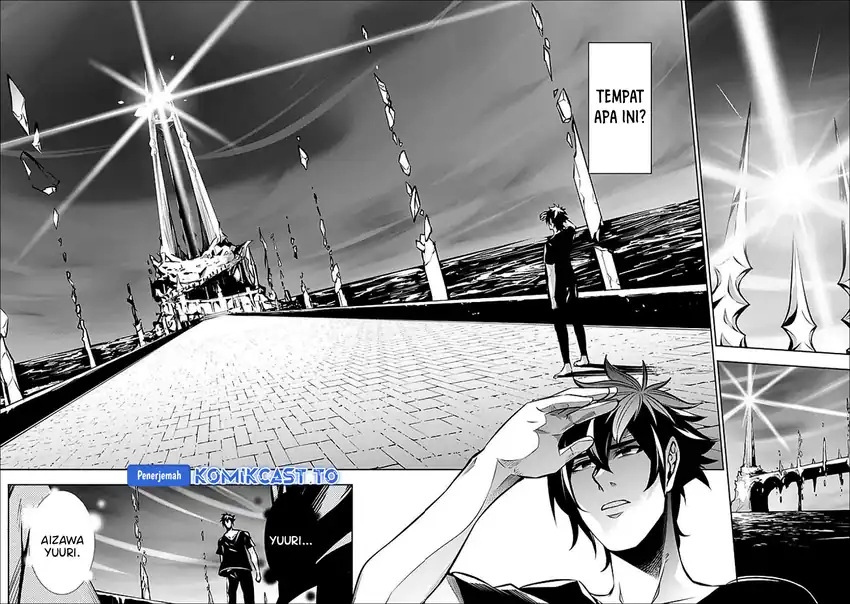 Shijou Saikyou no Mahou Kenshi, F Rank Boukensha ni Tensei Suru Chapter 140 Gambar 3