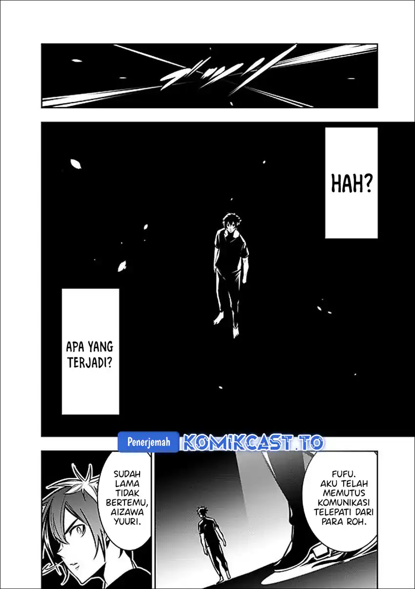 Shijou Saikyou no Mahou Kenshi, F Rank Boukensha ni Tensei Suru Chapter 140 Gambar 6