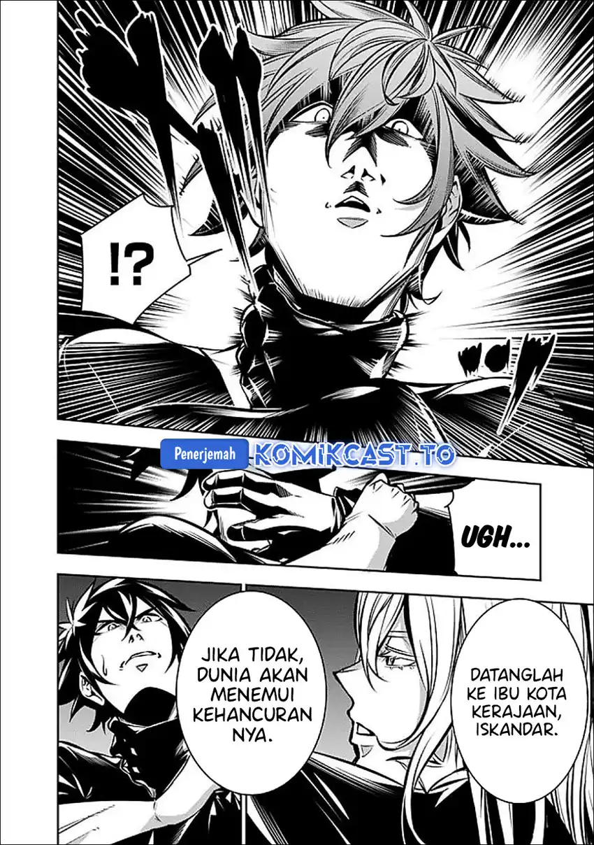 Shijou Saikyou no Mahou Kenshi, F Rank Boukensha ni Tensei Suru Chapter 140 Gambar 8