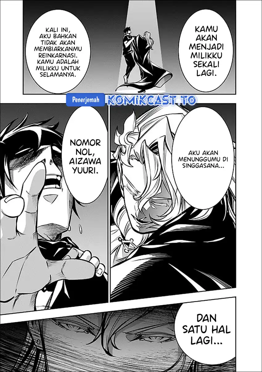 Shijou Saikyou no Mahou Kenshi, F Rank Boukensha ni Tensei Suru Chapter 140 Gambar 9