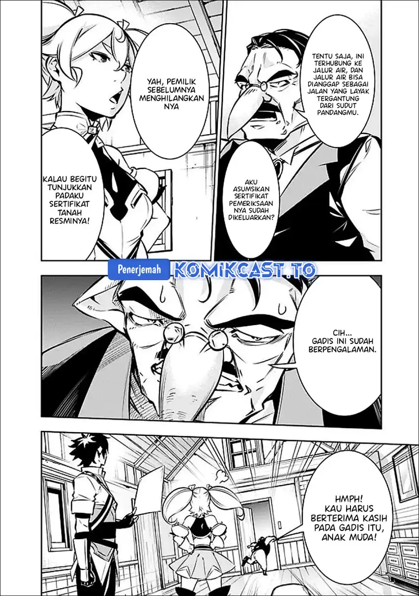 Shijou Saikyou no Mahou Kenshi, F Rank Boukensha ni Tensei Suru Chapter 141 Gambar 13