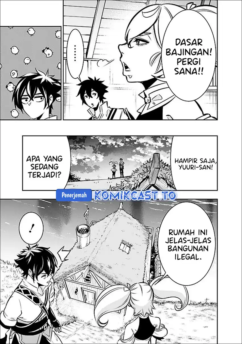 Shijou Saikyou no Mahou Kenshi, F Rank Boukensha ni Tensei Suru Chapter 141 Gambar 14