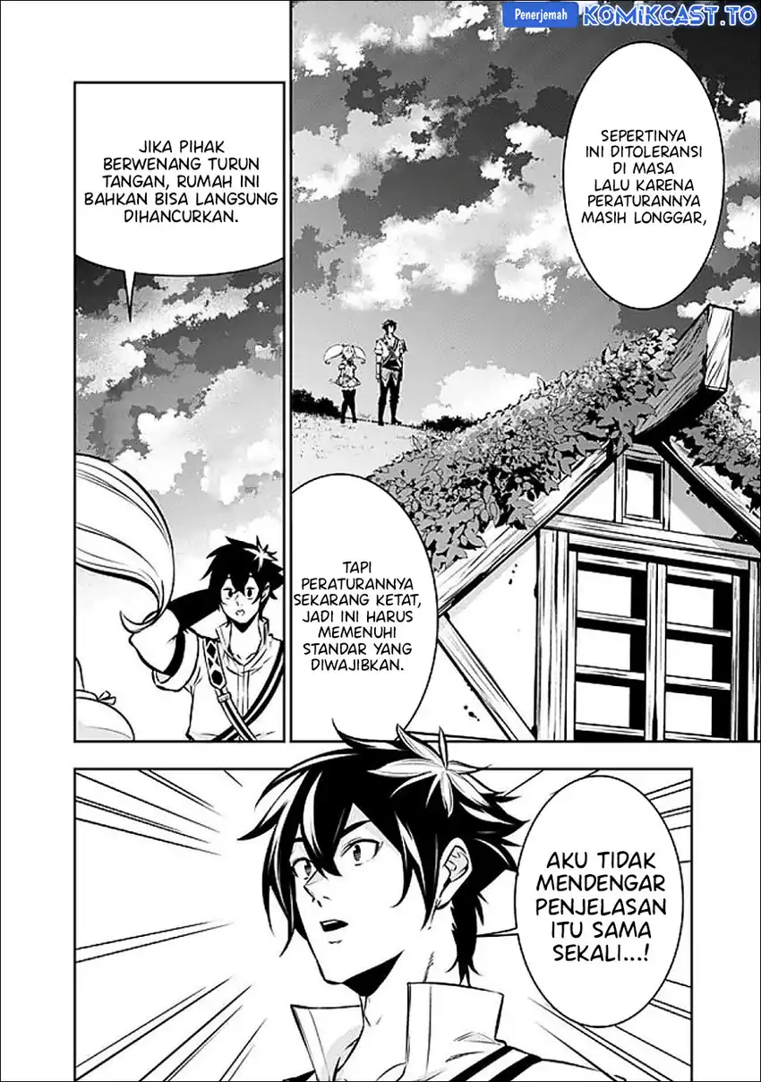 Shijou Saikyou no Mahou Kenshi, F Rank Boukensha ni Tensei Suru Chapter 141 Gambar 15