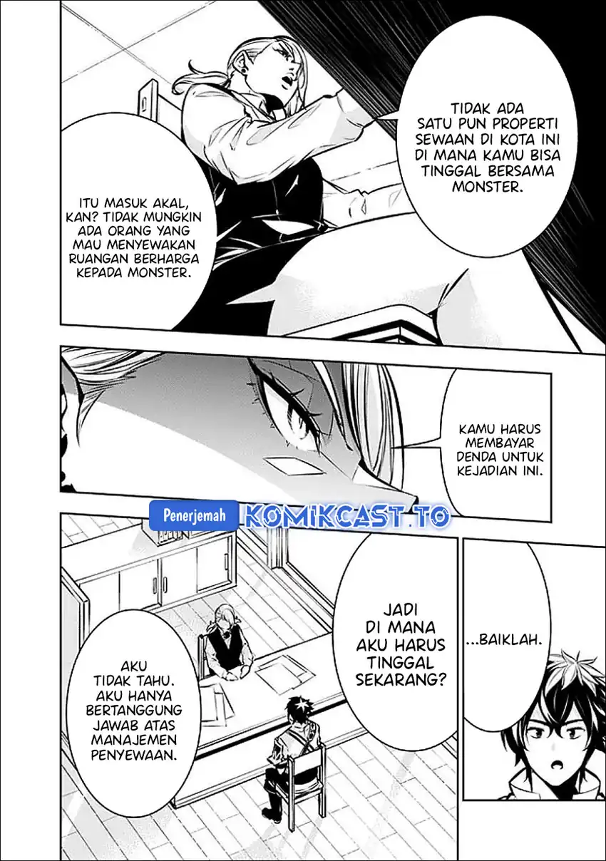 Shijou Saikyou no Mahou Kenshi, F Rank Boukensha ni Tensei Suru Chapter 141 Gambar 3