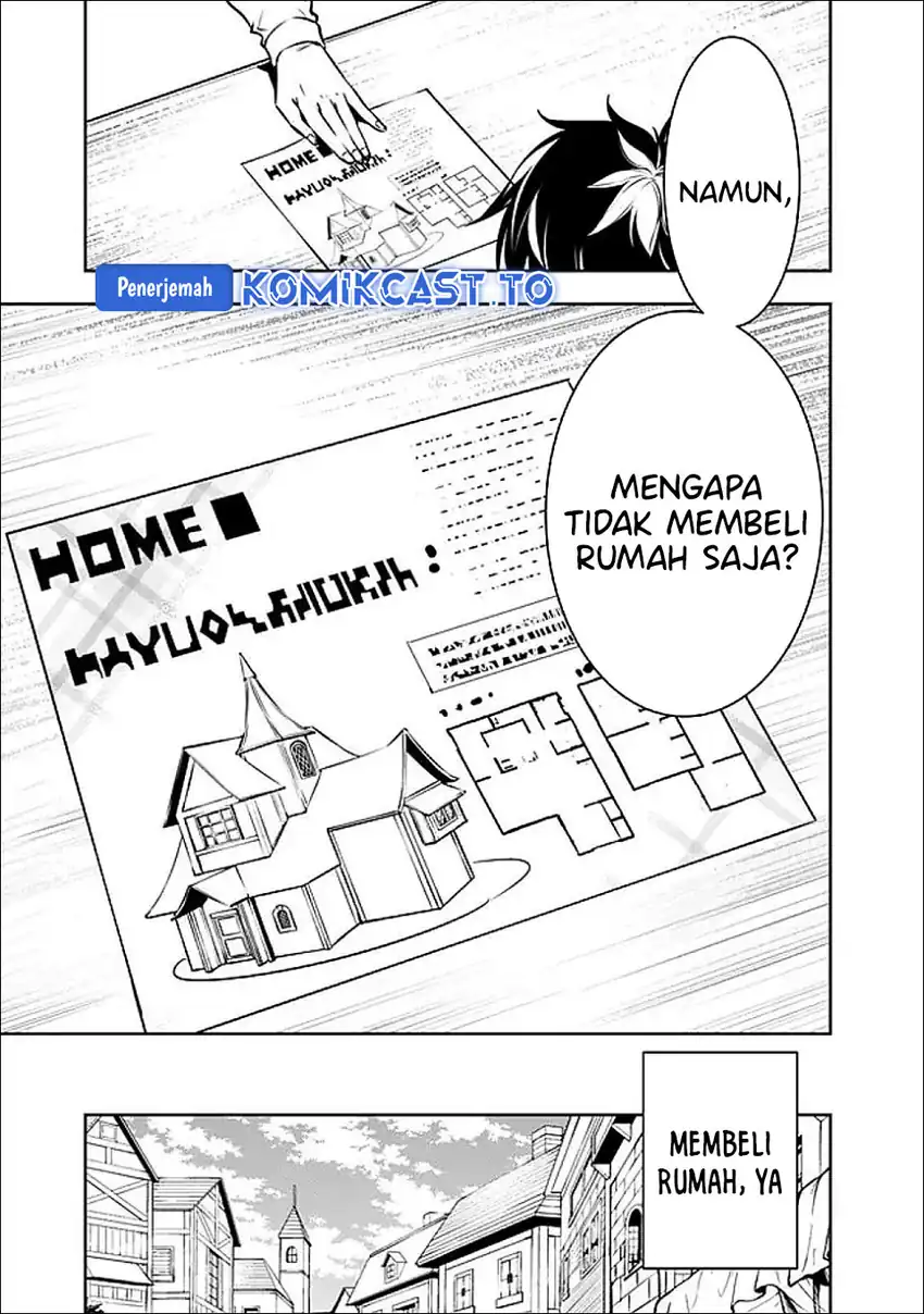 Shijou Saikyou no Mahou Kenshi, F Rank Boukensha ni Tensei Suru Chapter 141 Gambar 4