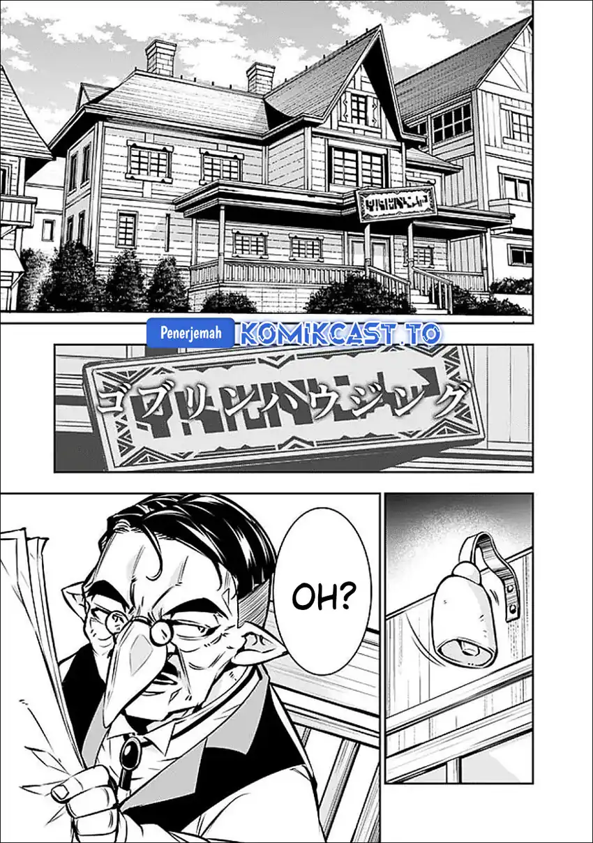 Shijou Saikyou no Mahou Kenshi, F Rank Boukensha ni Tensei Suru Chapter 141 Gambar 6