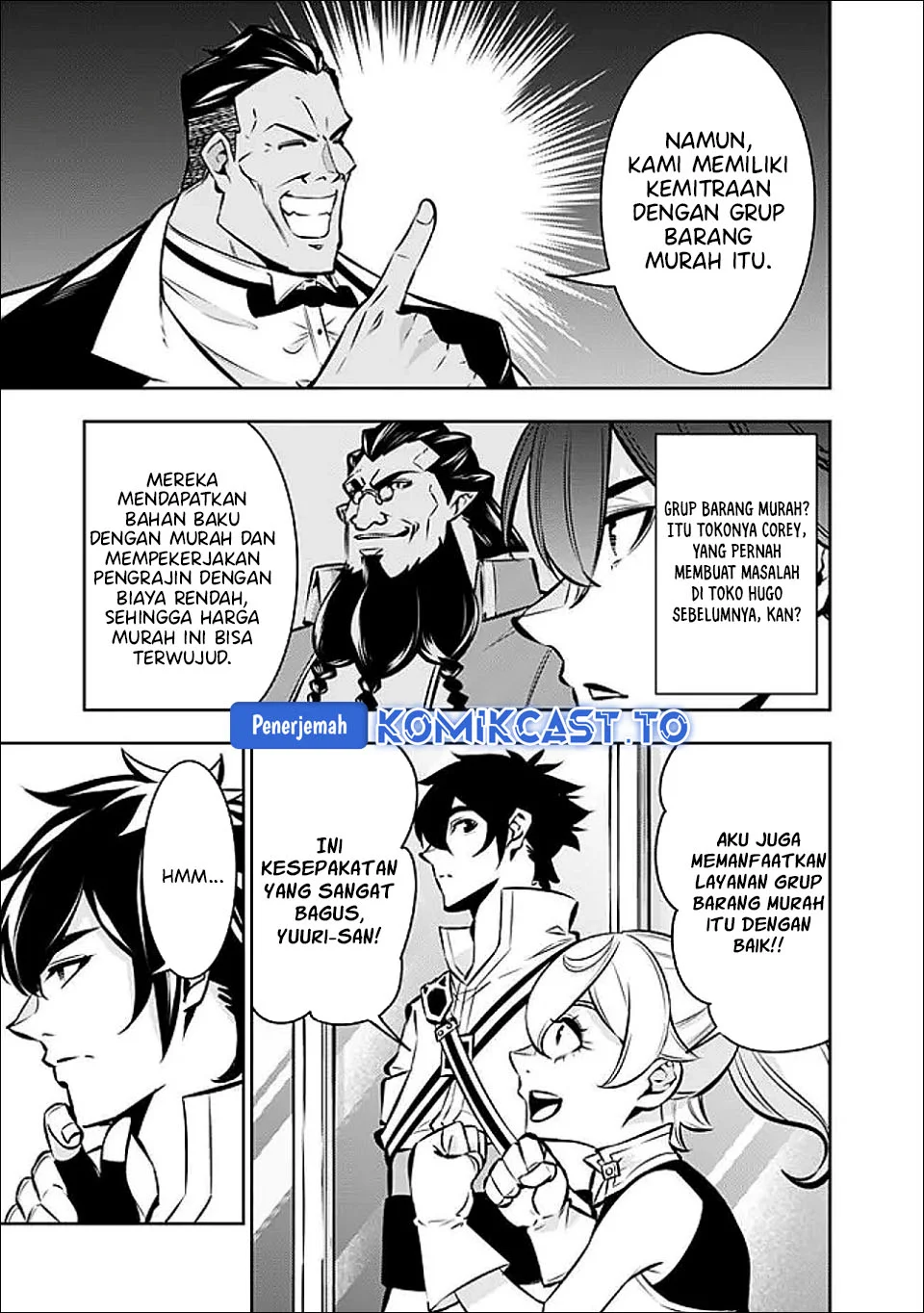 Shijou Saikyou no Mahou Kenshi, F Rank Boukensha ni Tensei Suru Chapter 142 Gambar 10