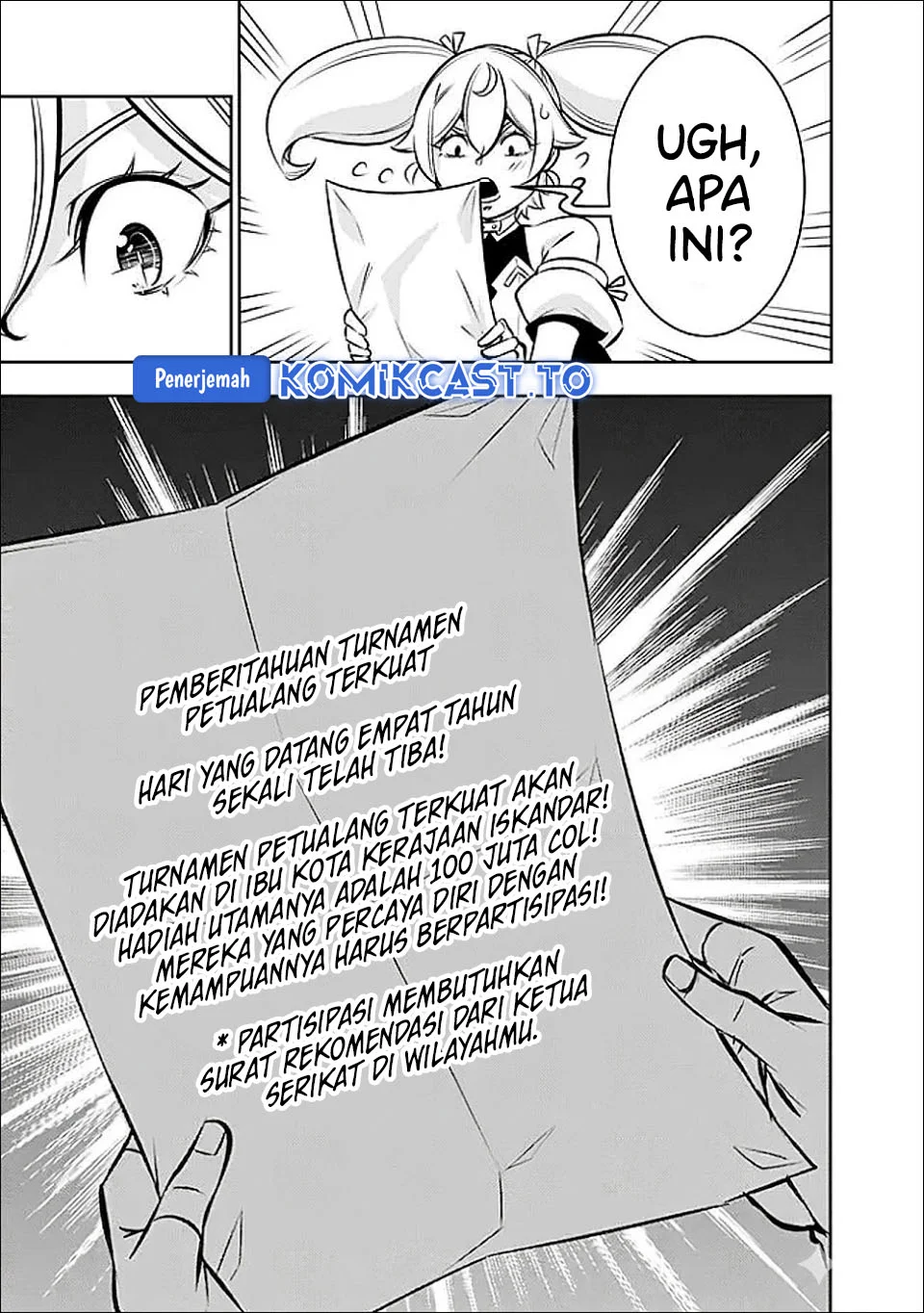 Shijou Saikyou no Mahou Kenshi, F Rank Boukensha ni Tensei Suru Chapter 142 Gambar 16