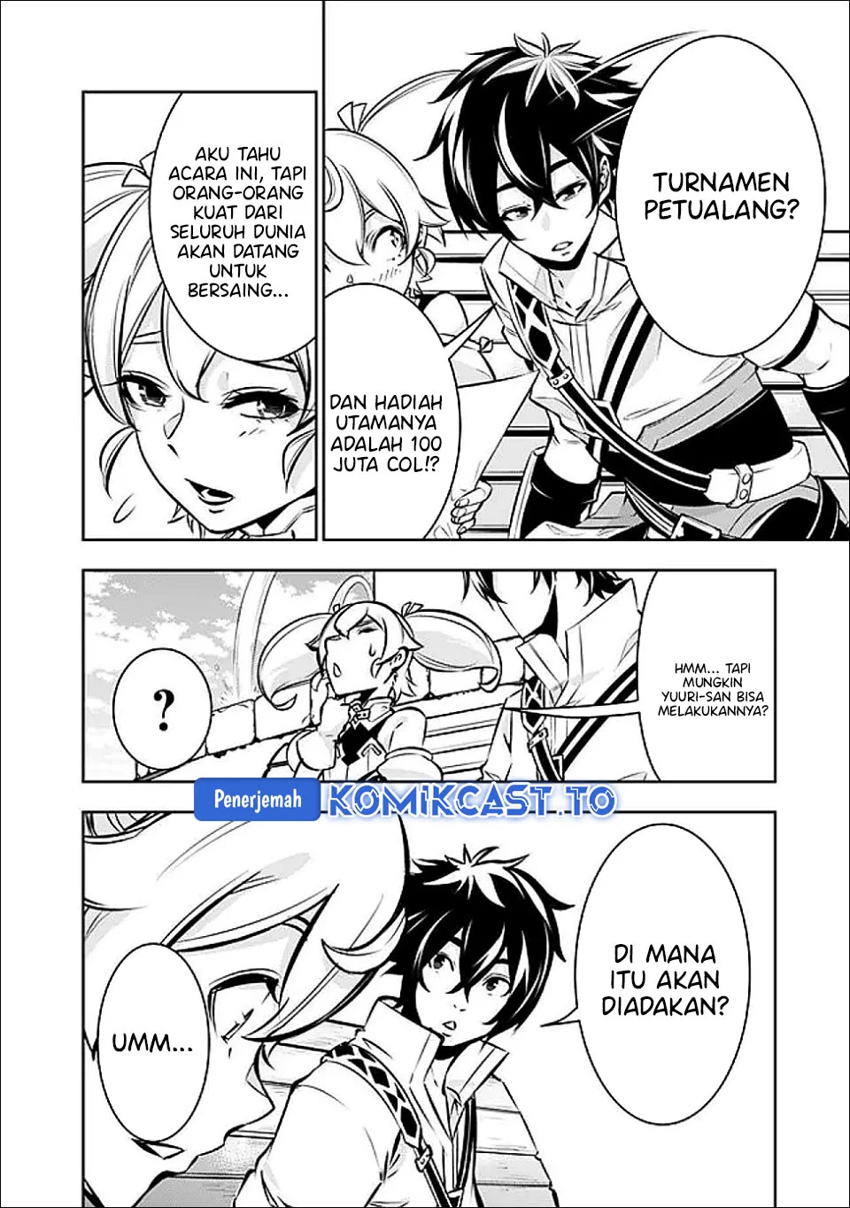 Shijou Saikyou no Mahou Kenshi, F Rank Boukensha ni Tensei Suru Chapter 142 Gambar 17