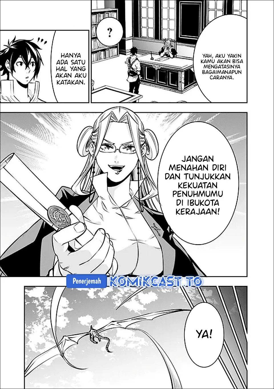Shijou Saikyou no Mahou Kenshi, F Rank Boukensha ni Tensei Suru Chapter 143 Gambar 8