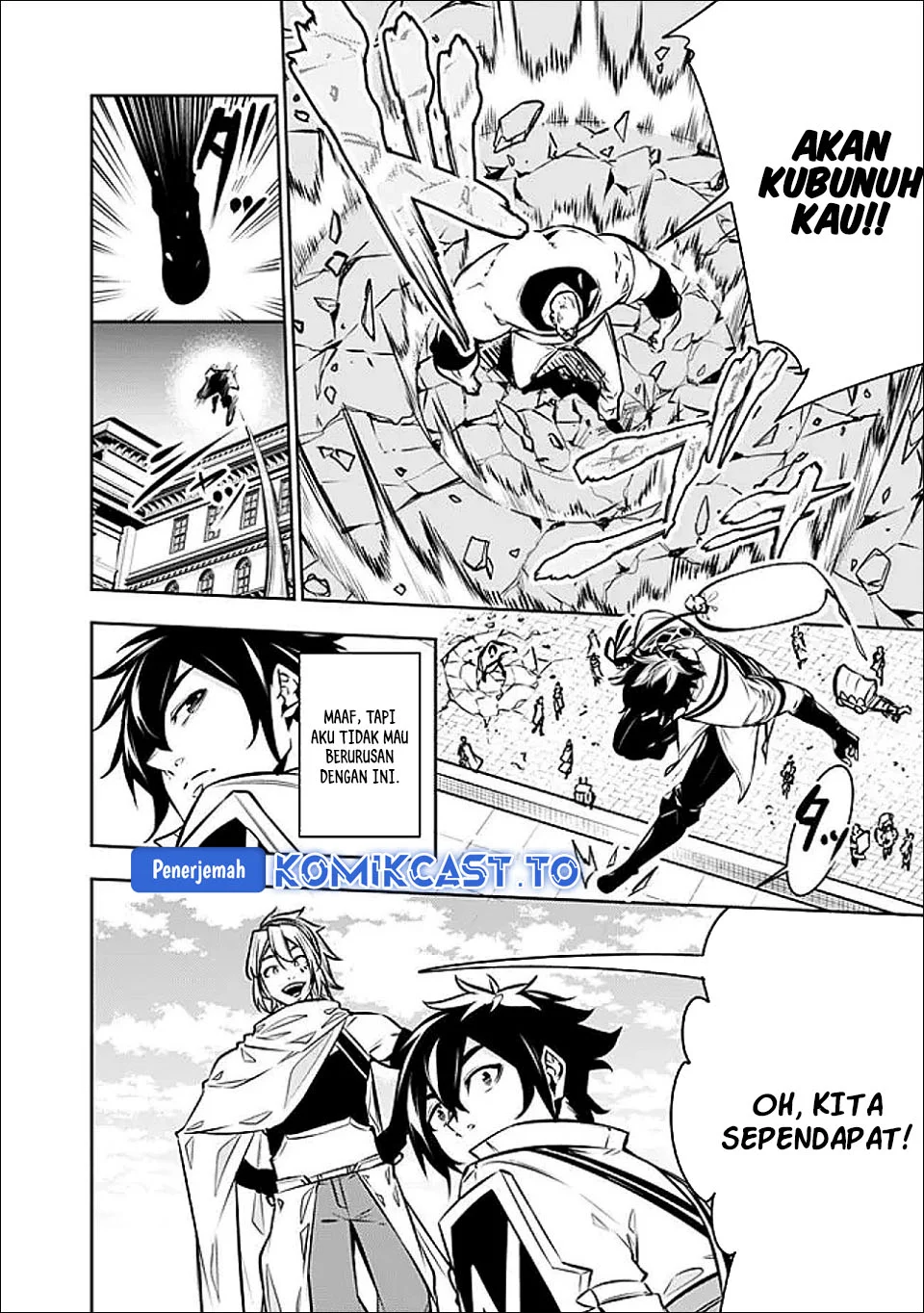 Shijou Saikyou no Mahou Kenshi, F Rank Boukensha ni Tensei Suru Chapter 144 Gambar 12