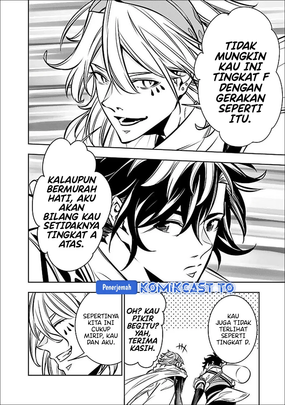 Shijou Saikyou no Mahou Kenshi, F Rank Boukensha ni Tensei Suru Chapter 144 Gambar 16