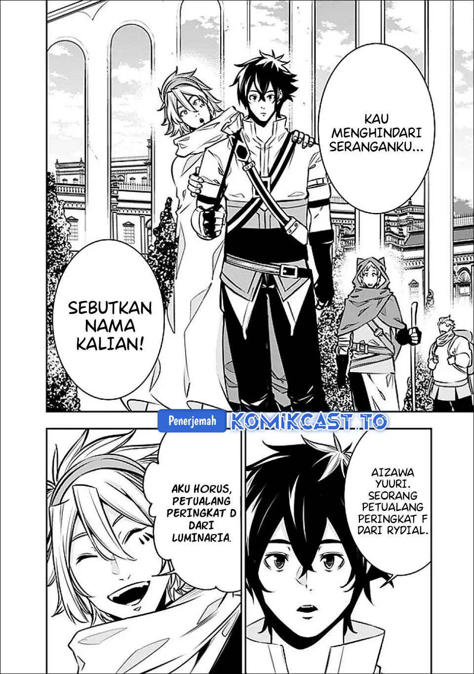 Shijou Saikyou no Mahou Kenshi, F Rank Boukensha ni Tensei Suru Chapter 144 Gambar 8