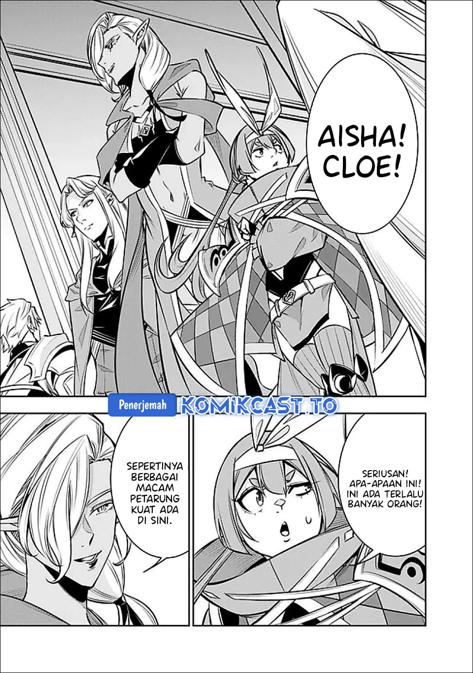 Shijou Saikyou no Mahou Kenshi, F Rank Boukensha ni Tensei Suru Chapter 145 Gambar 12