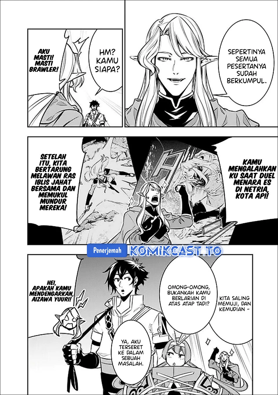 Shijou Saikyou no Mahou Kenshi, F Rank Boukensha ni Tensei Suru Chapter 145 Gambar 13