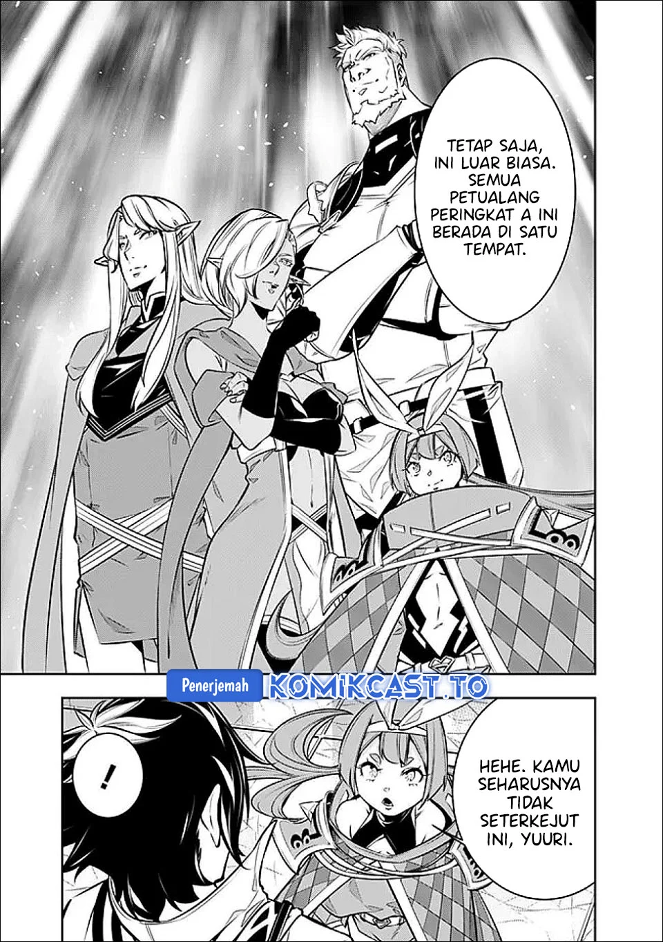 Shijou Saikyou no Mahou Kenshi, F Rank Boukensha ni Tensei Suru Chapter 145 Gambar 14