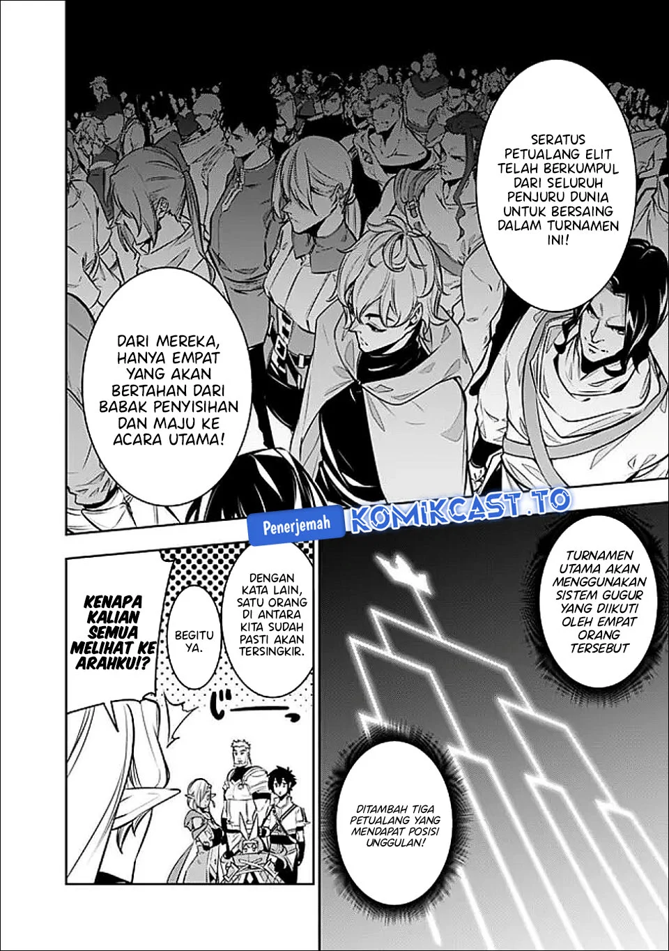 Shijou Saikyou no Mahou Kenshi, F Rank Boukensha ni Tensei Suru Chapter 145 Gambar 15