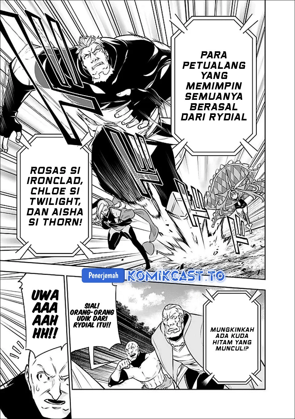 Shijou Saikyou no Mahou Kenshi, F Rank Boukensha ni Tensei Suru Chapter 146 Gambar 12